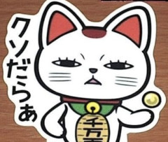 【ダンダダン】今何やってるか全然理解してないぜぇ