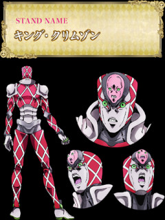 ジョジョ５部アニメ観始めたんだけど