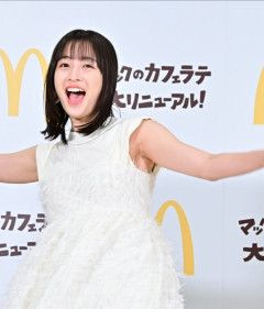 【画像】広瀬すずさんの腋wwww