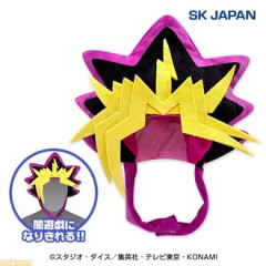 【遊戯王】闇遊戯なりきり帽子、7月発売！