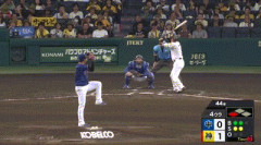 【阪神対中日13回戦】阪神、4回裏無死三塁から森下翔太の内野ゴロの間に三塁ランナーが生還しリードを2点に広げる！！！！！！！！！