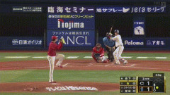 【DeNA対広島13回戦】DeNA・牧秀悟、広島・森下から第7号勝ち越しソロホームラン！！！！！！！！！！！！！！