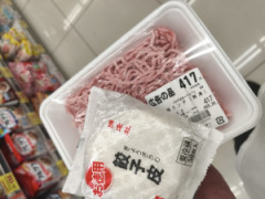 ここから餃子を作ると思われないようにするにはどうしたらいい？