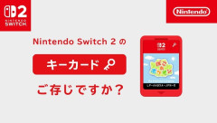 キーカードの評価が爆上げwwwwwwwww