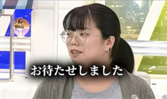 【衝撃映像】多重人格者さん、番組収録中に内部の別人格を呼び出してしまう・・・
