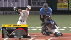 【ソフトバンク対西武14回戦】ソフトバンク・栗原陵矢、三試合連発第23号ソロホームラン！！！！！！！！！！！！！！！！！！！！！！！！