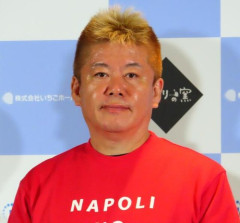 【悲報】ホリエモンさん「AIがあるのに努力して勉強してる奴はガチのマジでバカだよ」