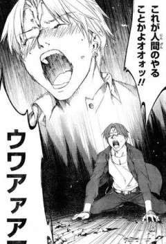 Zeroって当時かなり話題になっただけあって今でも擦られまくるネタ多いよね