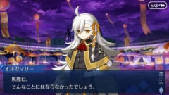 【FGO】オルガマリーちゃんはもしもが大嫌い。「春の終わりに君を待つ」はトンチキに見せかけたマスターたちがしんどくなるイベントなのではないか？