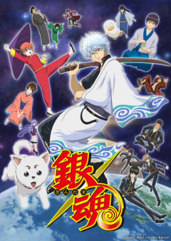 銀時以前の杉田の代表的なキャラってなんだ？