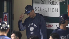 交流戦14勝3敗 優勝の西武 リーグ再開後 3勝9敗