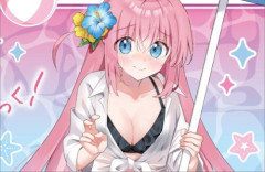 【朗報】ぼっちちゃん、脱ぐｗｗｗｗｗｗｗｗｗｗｗ