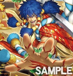 【遊戯OCG情報】ビヨンド・ザ・ブレイブに『天下独歩の大義賊』が新規収録決定！