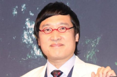 山里亮太「いよいよSNSは全く信じられないものになりつつある…収益化も考え直さないと」  “富士山噴火”デマ情報に