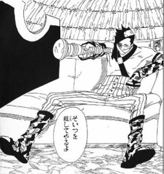 【NARUTO】再不斬とかいう最初の敵