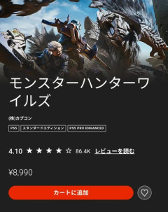 【悲報】ソニーさん「ディスク廃止します」←これガチで問題ないんか？ｗｗｗｗｗｗｗｗｗｗ