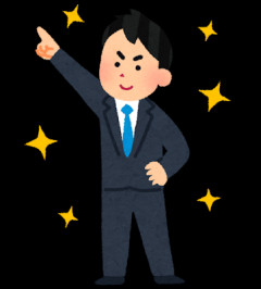 上司「煙草も酒もやらないで人生何が楽しいんだ？ｗ」新入社員「え？煙草と酒しか楽しみがないんですか？」→新人が上司に言い返した結果、“こう” なったｗｗｗ