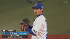 山崎康晃普通に登板ｗｗｗｗｗｗｗｗｗｗｗｗｗｗｗｗｗｗｗｗｗｗｗｗｗｗｗｗｗｗｗｗｗｗｗｗｗｗｗｗｗｗｗｗｗｗｗｗｗｗｗ