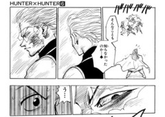 【ハンターハンター】カストロ戦読んでるけど