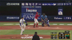 【DeNA対広島13回戦】広島が9回に同点に追いつく！大盛が同点タイムリー！！！！！！！！！！！！！！