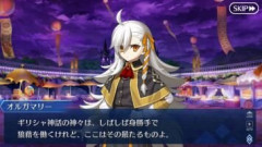 【FGO】ギリシャ神話の神々は身勝手で狼藉を働く存在。ゼウスがだらしないのは有名だがポセイドンも酷い逸話が多い