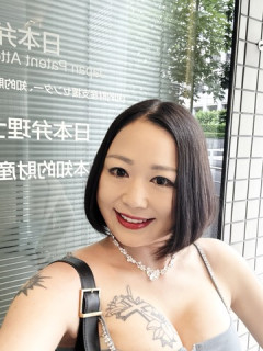 【画像】美人弁理士のえっちなファッション