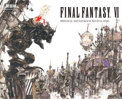 【悲報】敵「ファイナルファンタジー6に一つだけ要素を足して傑作にしろ」
