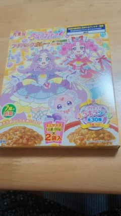 プリキュアカレー買ってきたｗｗｗ（※画像あり）