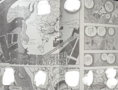 【ONEPIECE】ラストバトル開始でガチで年内完結へ