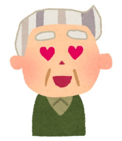 「妊娠をさせてくれれば3000万円の報酬を支払う」70代男性が約290万円をだまし取られる　三重・多気町