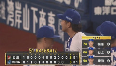 【終電】23時22分、まだ試合やってる球団があるWWWWWWWWWWWWWWWWWWWWWWWWWWWWWWWWWWWWWWWWWWWWWWWWWWWWW