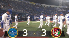 【試合結果】[2026/7/2]DeNAベイスターズ３－３広島カープ　今季ＮＰＢ最長５時間２１分の死闘の末に引き分け…