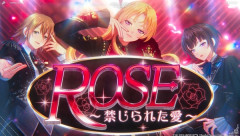 【デレマス】『ROSE ～禁じられた愛～』のMVが公開