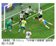 激闘の裏で「黄色のブラジルに白ユニは見づらい」　TV中継で視聴者“違和感”指摘「青でよさそうだけどな」