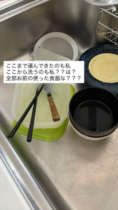 【画像】女性「彼氏と同棲した結果、こうなりましたﾊﾟｼｬ」
