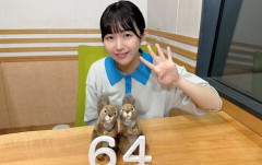 【悲報】声優・羊宮妃那さん、中国ファンにラジオを荒らされてしまう・・・