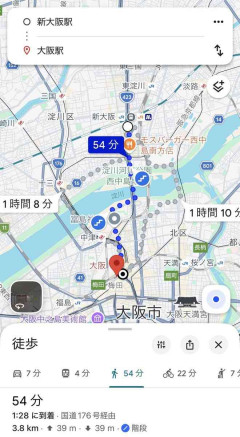 東京在住の人が新大阪駅に着いたが、大阪駅への乗り換え方がわからず、一駅なら歩こうかなとメッセージが来た→駅名に「新」がついているからといって、近いとは限らない