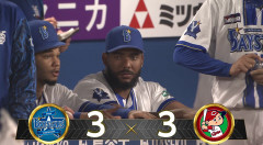 横浜DeNAベイスターズファン集合
