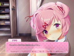 研究者「ドキドキ文芸部のナツキに出産させる二次創作を何千回もChatGPTで生成してる奴がいた」