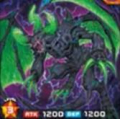 【遊戯王ラッシュデュエル情報】最強ジャンプ9月号に『創争獣レヴィアトリトン』が付属決定！