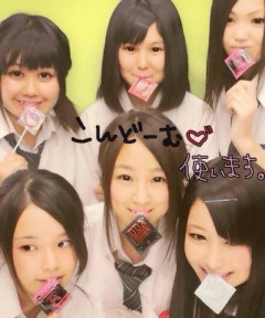 【困惑】小学生さん、ガチでませすぎる・・・・・・・・・