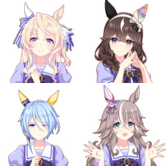 この子達のウマ娘セラピーを受けたい