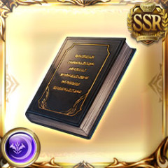 【グラブル】ゾーシモスとウィザードオリジンの相性ってどうだったの…？