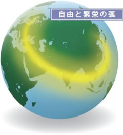 【悲報】高市首相さん、インド訪問で中国をガチ激怒させてしまうｗｗｗｗｗｗｗｗｗｗ