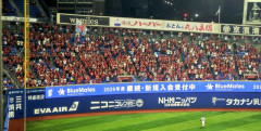 カープvsDeNA今季最長5時間21分でも『帰らないカープファン』が賞賛される！終電が無くなる人も