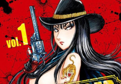 【77円】「こち亀」秋本治先生の描くガンアクション漫画『BLACK TIGER ブラックティガー』が「全巻77円」で買える激安セール開催！！全11巻揃えても「847円」に！！