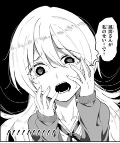 ディーふらぐで一番ときめいたかもしれない