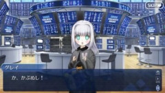【FGO】魔術師と投資は相性が良い組み合わせ。マリスビリー・アニムスフィアも株をやっていた