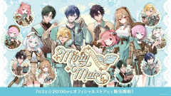 【にじさんじ】「Minty Mate」グッズが20:00から販売決定！『やっぱチョコミントだよな』