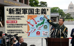 日本の「新型軍国主義」を抑制、対抗手段はまだ多くある、日本はよく考えるべき…中国メディア！